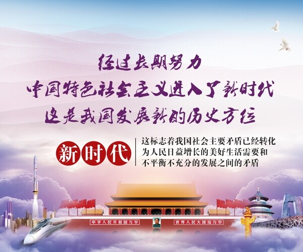 企業(yè)文化企業(yè)標(biāo)語