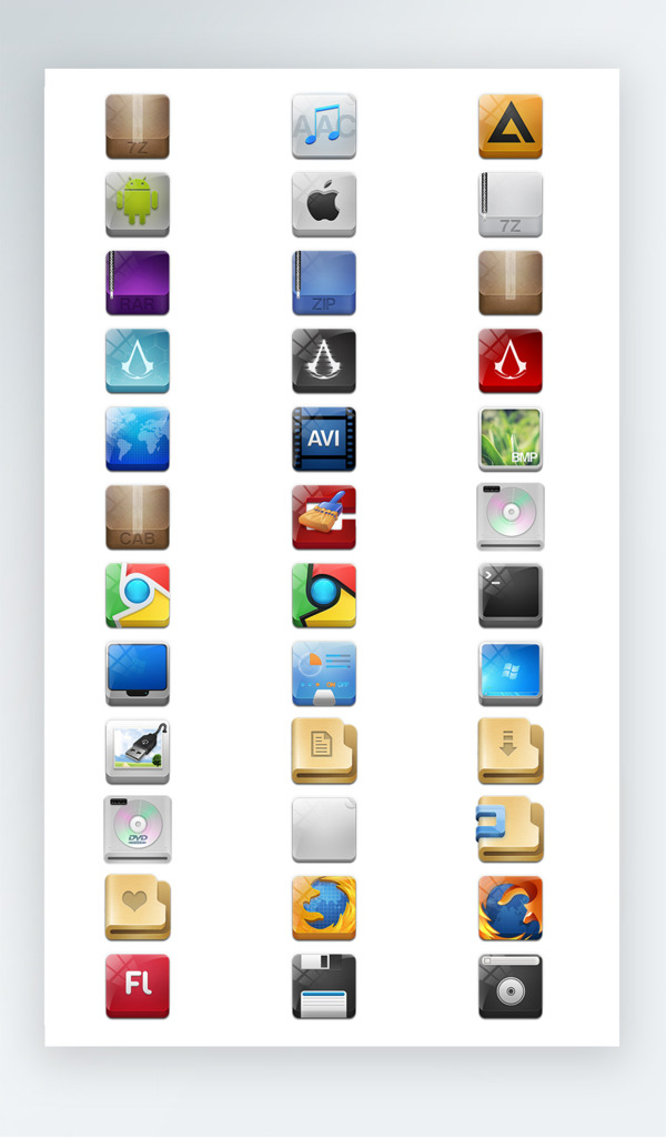 软件图标彩色工具图标iconpng