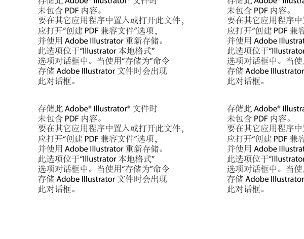 海螺