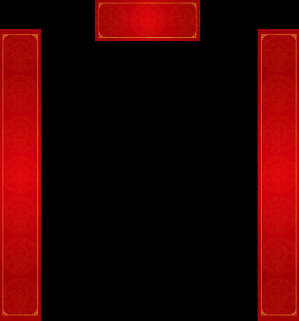紅色中國(guó)對(duì)聯(lián)png元素