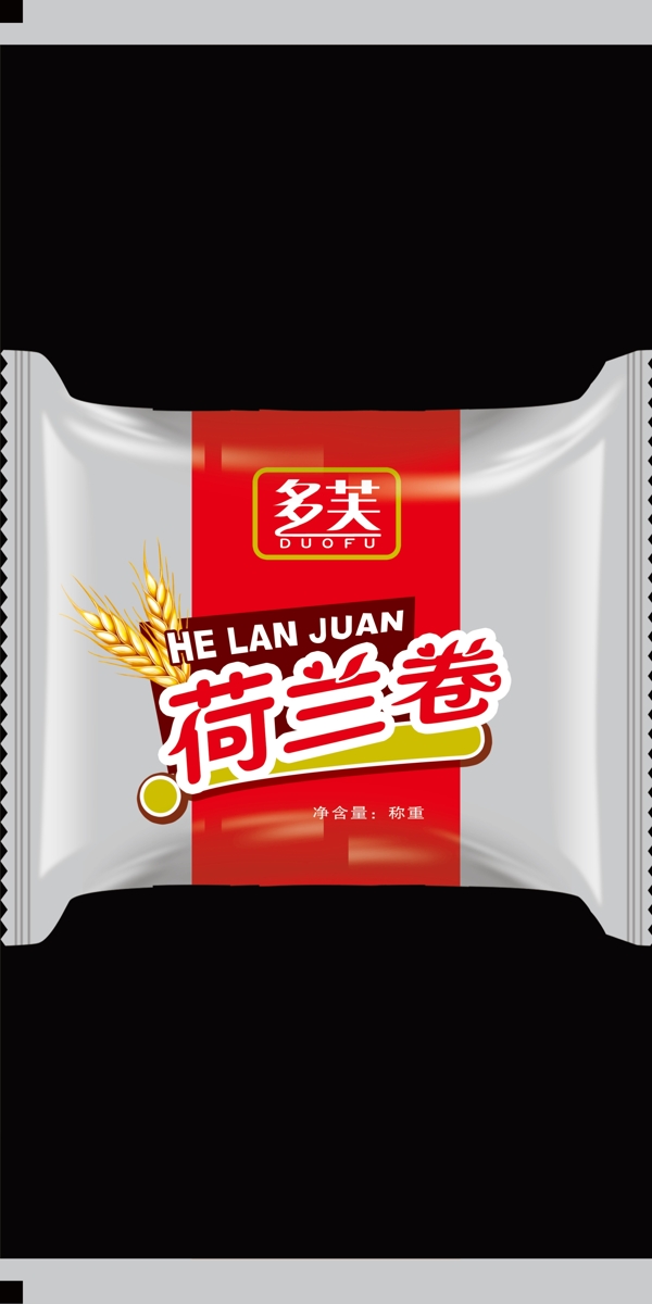 荷蘭卷圖片