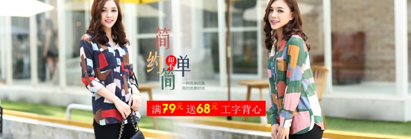 海報(bào)1
