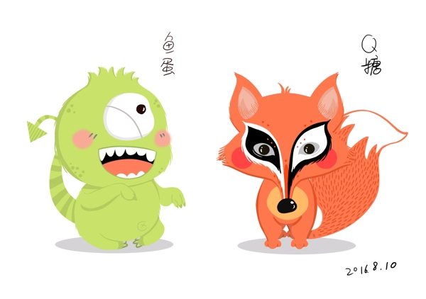 動物萌寵