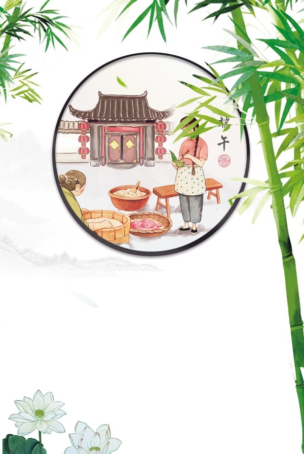 端午節(jié)灰色海報(bào)banner背景