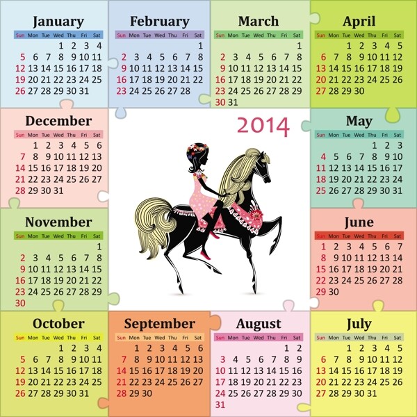 骑马女人日历模版