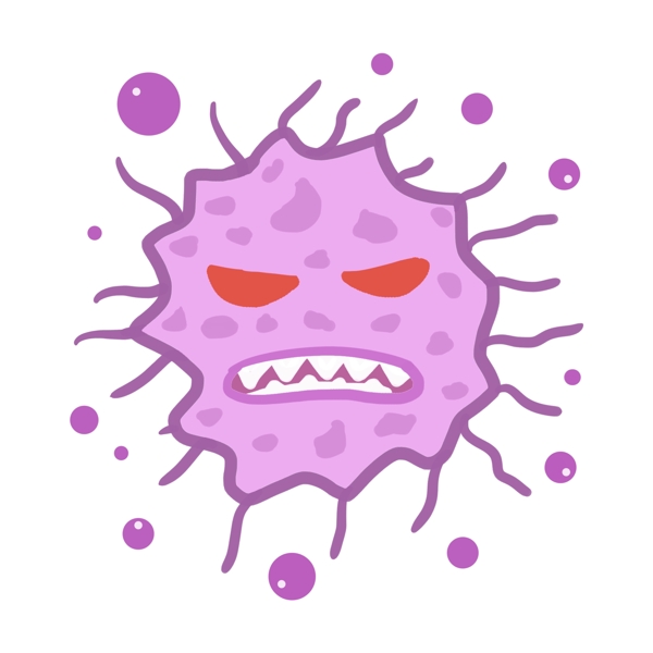 可怕的紫色细菌插画
