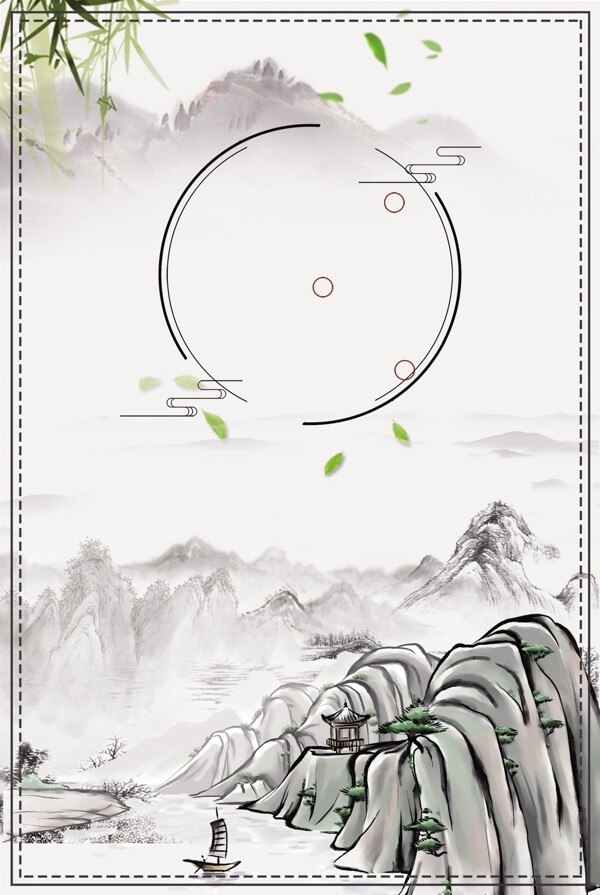 中國(guó)風(fēng)