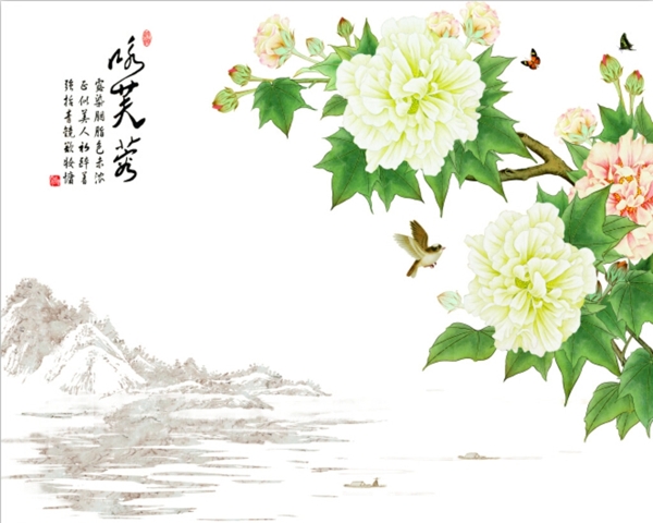 詠芙蓉電視沙發(fā)背景墻圖片