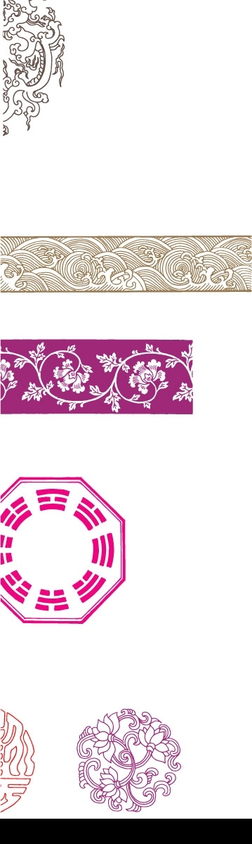 精美古典邊框圖片