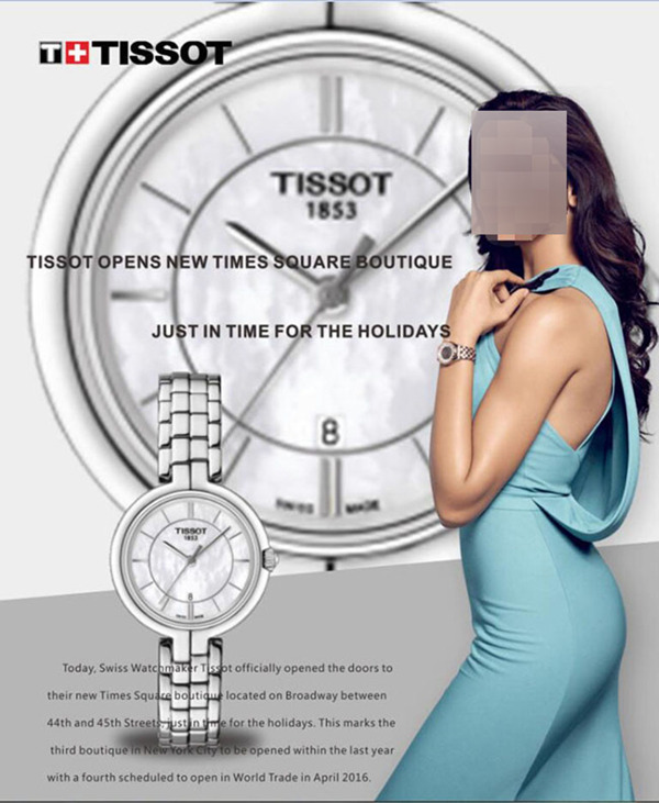 天梭手表广告设计