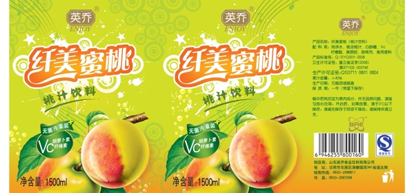 蜜桃圖片