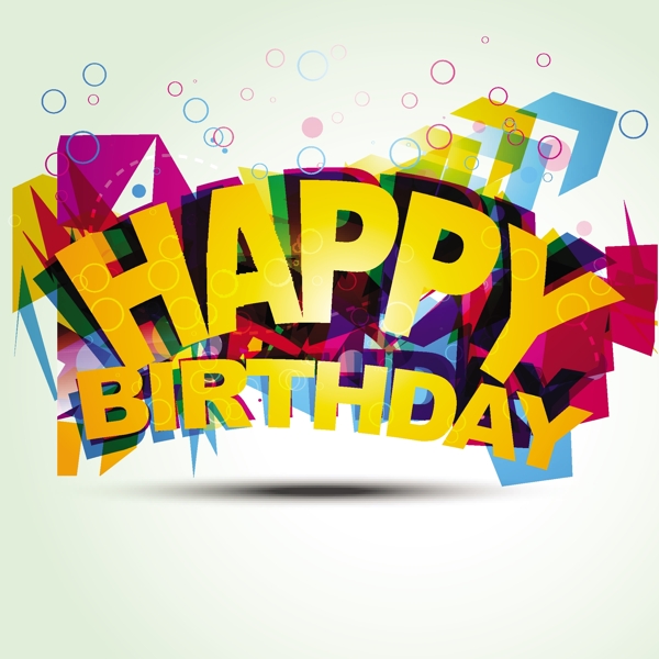 happybirthday字體設(shè)計(jì)二