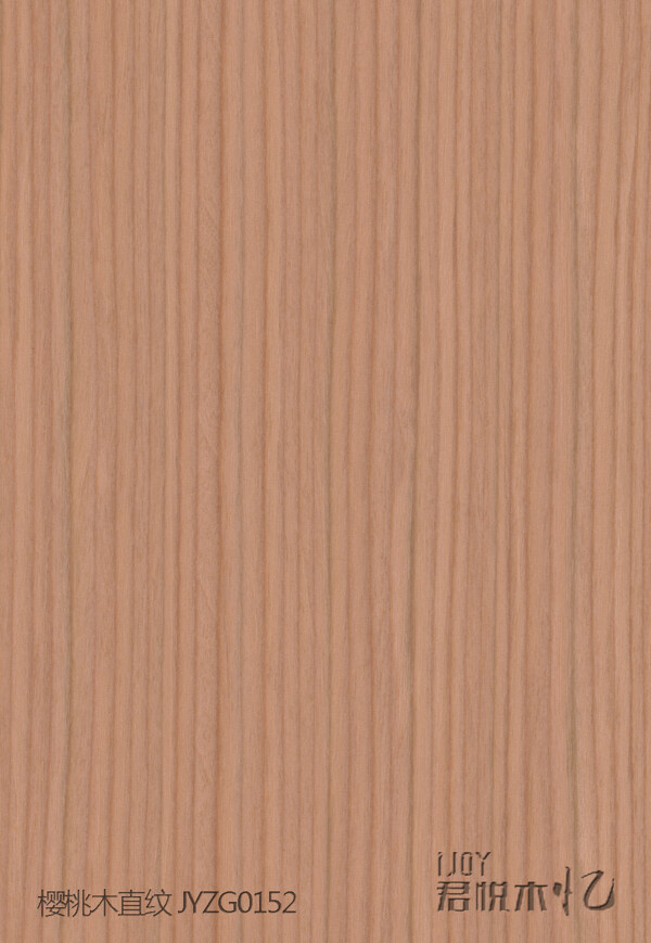 樱桃木直纹JYZG0152