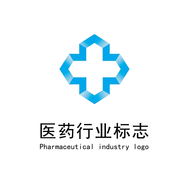 简约立体医药logo