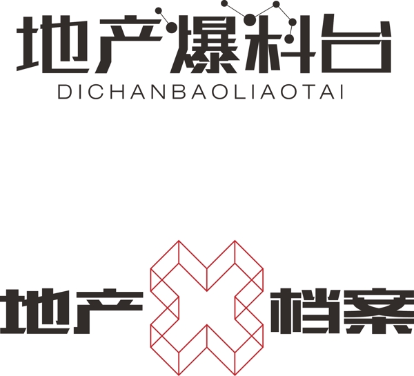 地產(chǎn)欄目logo