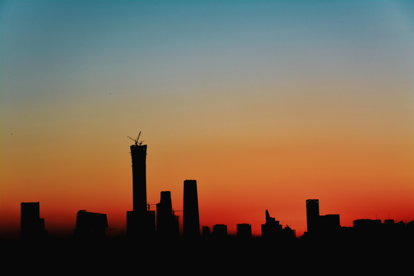 日出的北京城CBD高楼大厦