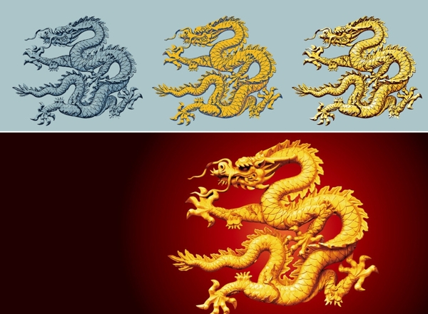 九龍壁團龍圖片