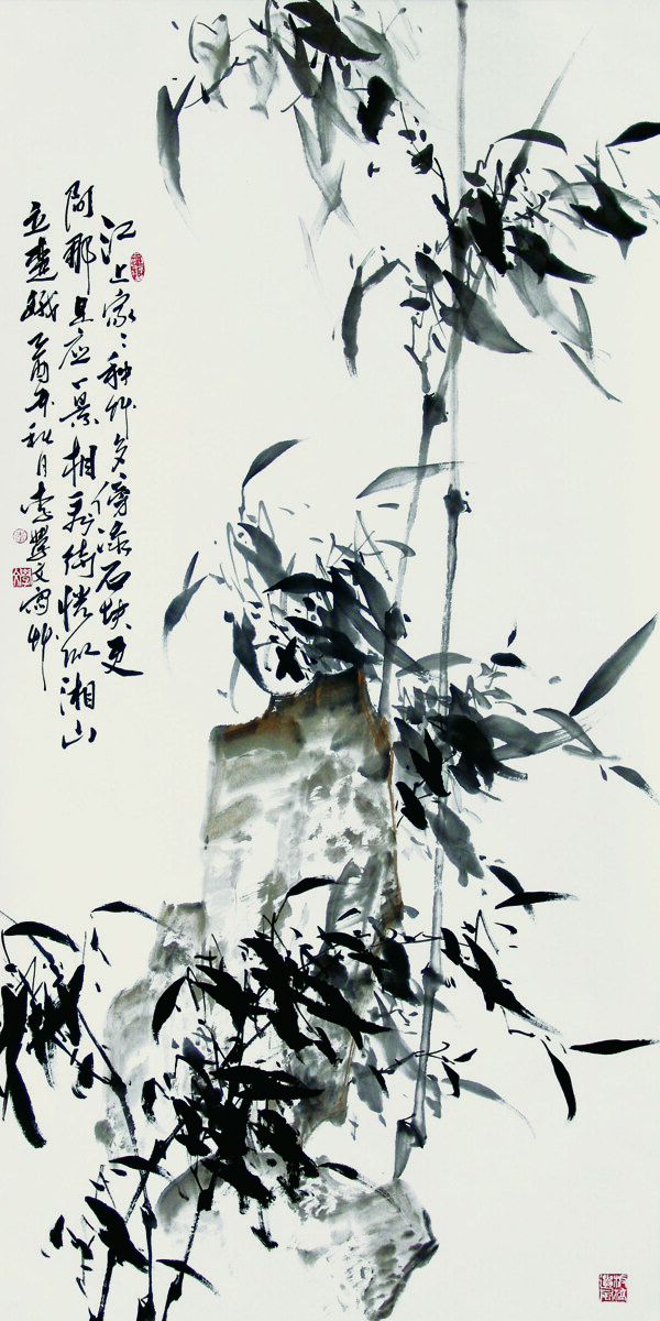 竹語圖片