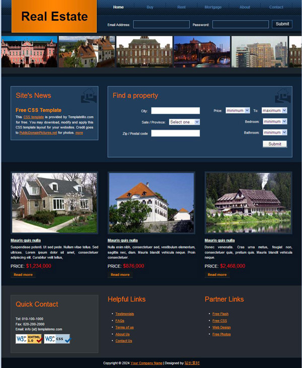 房地产网页模板2CSS