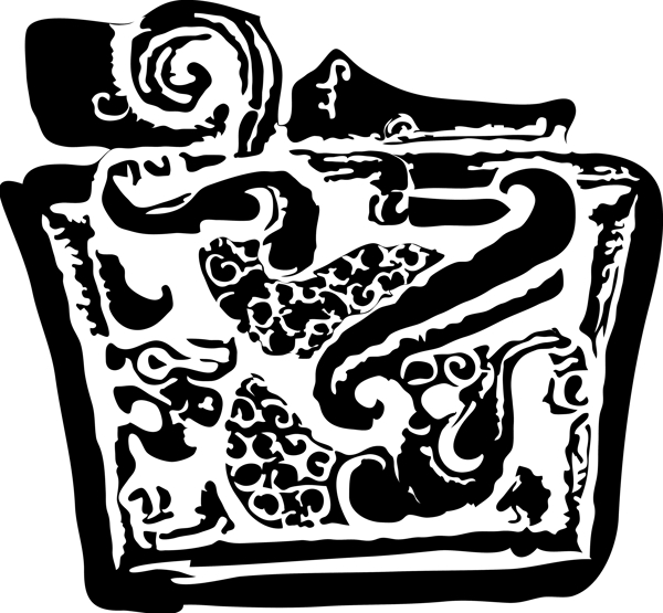 玉器花紋原始時(shí)代傳統(tǒng)圖案0097