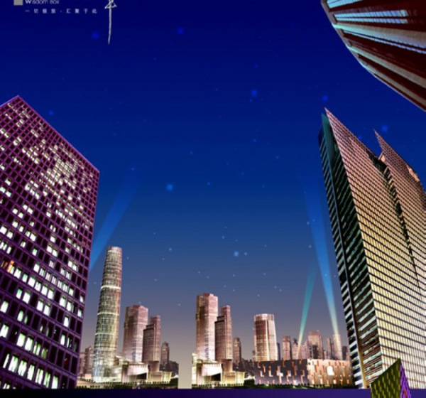 商務(wù)背景