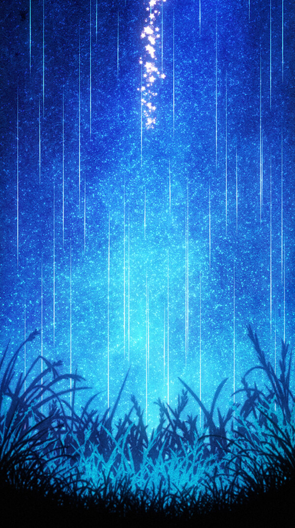 夢幻藍(lán)色流星H5背景素材