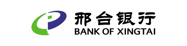 邢台银行logo图片