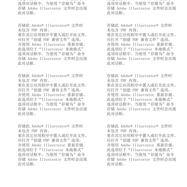 華麗對(duì)稱(chēng)歐式花紋