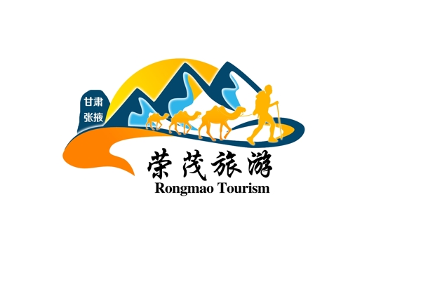 荣茂旅游logo