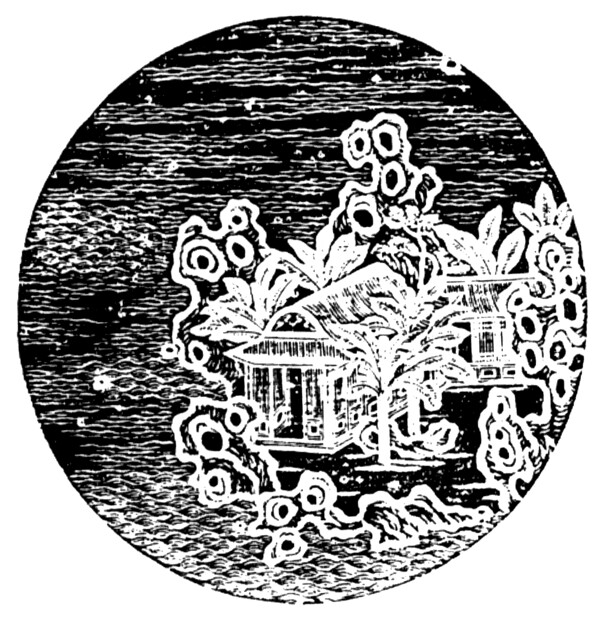 器物紋樣傳統(tǒng)圖案0215