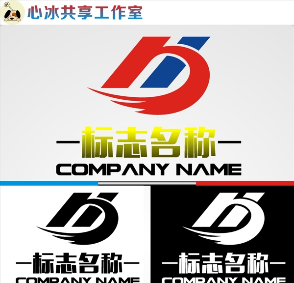 LOGO設(shè)計