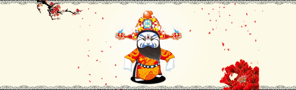 特色海報