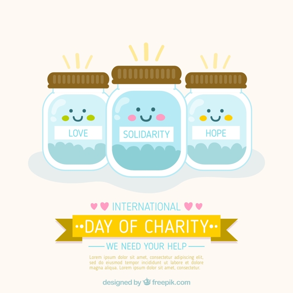 可爱世界慈善日捐款玻璃罐矢量