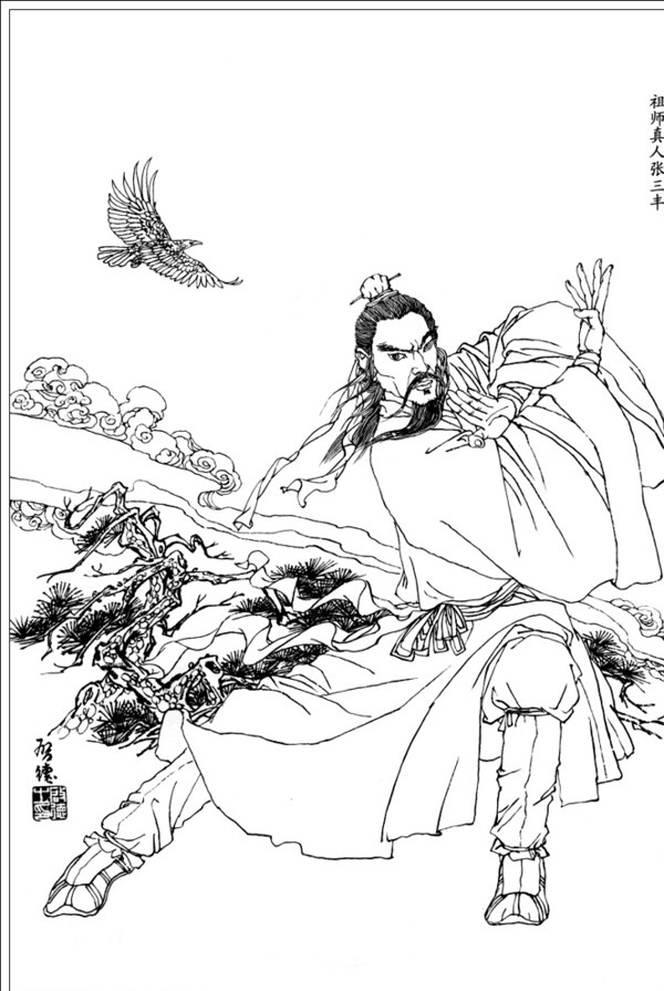 線條畫