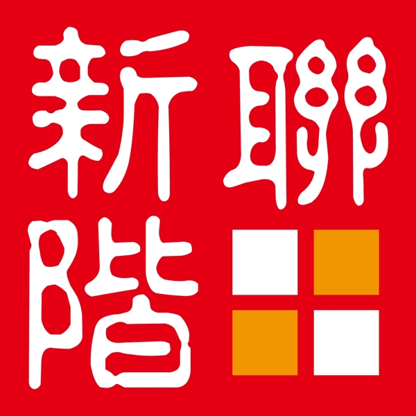 軟件LOGO設計