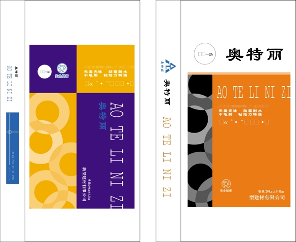 膩?zhàn)臃郯b圖片