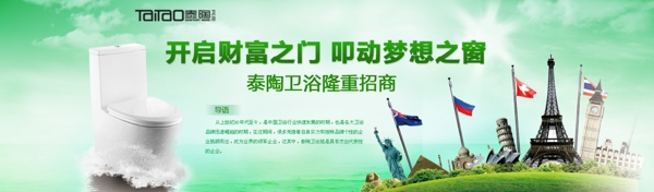 開啟財富之門圖片
