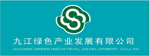 胸牌徽章模板胸牌類矢量分層源文件平面設(shè)計模版