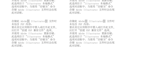 廣告公司名片圖片