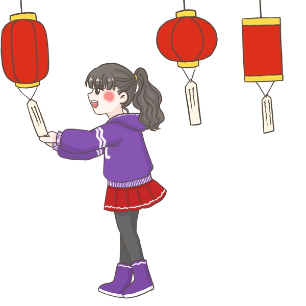 元宵節(jié)猜燈謎PNg