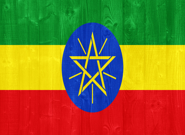 埃塞俄比亚国旗