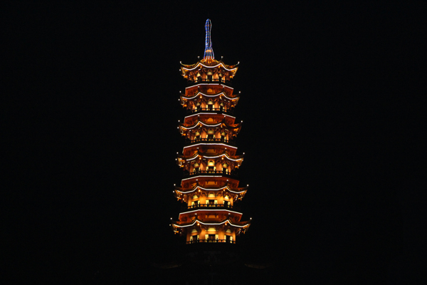 塔