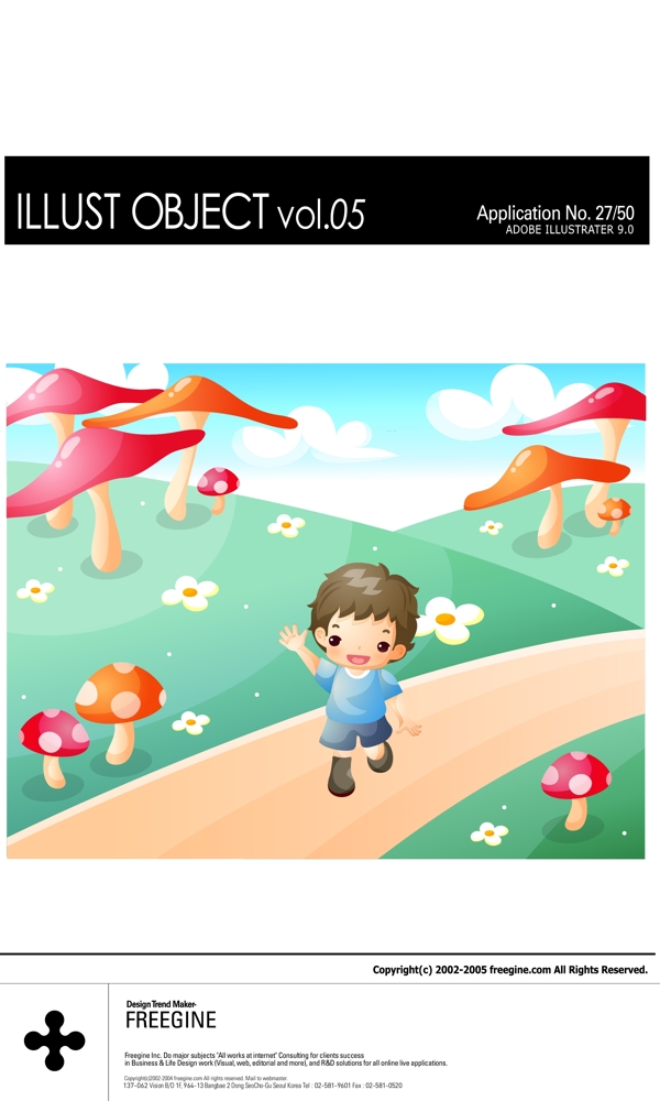 韓國卡通小孩50