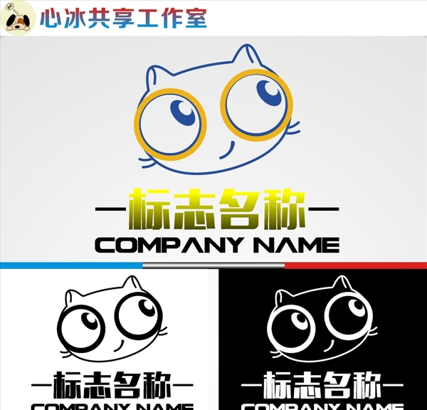 貓LOGO