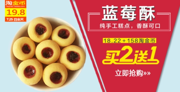 手機(jī)活動(dòng)頁(yè)604308