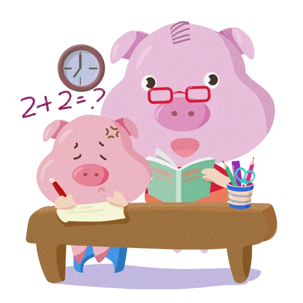 精品手绘卡通插画儿童可爱动物免抠图猪猪