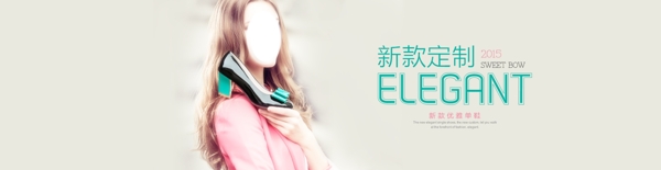 banner鞋子