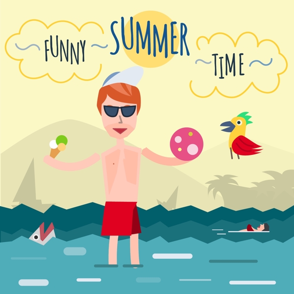 快樂夏日生活