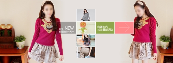 時(shí)尚連衣裙女裝