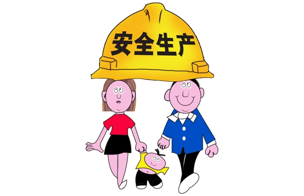 安全生產(chǎn)素材圖片